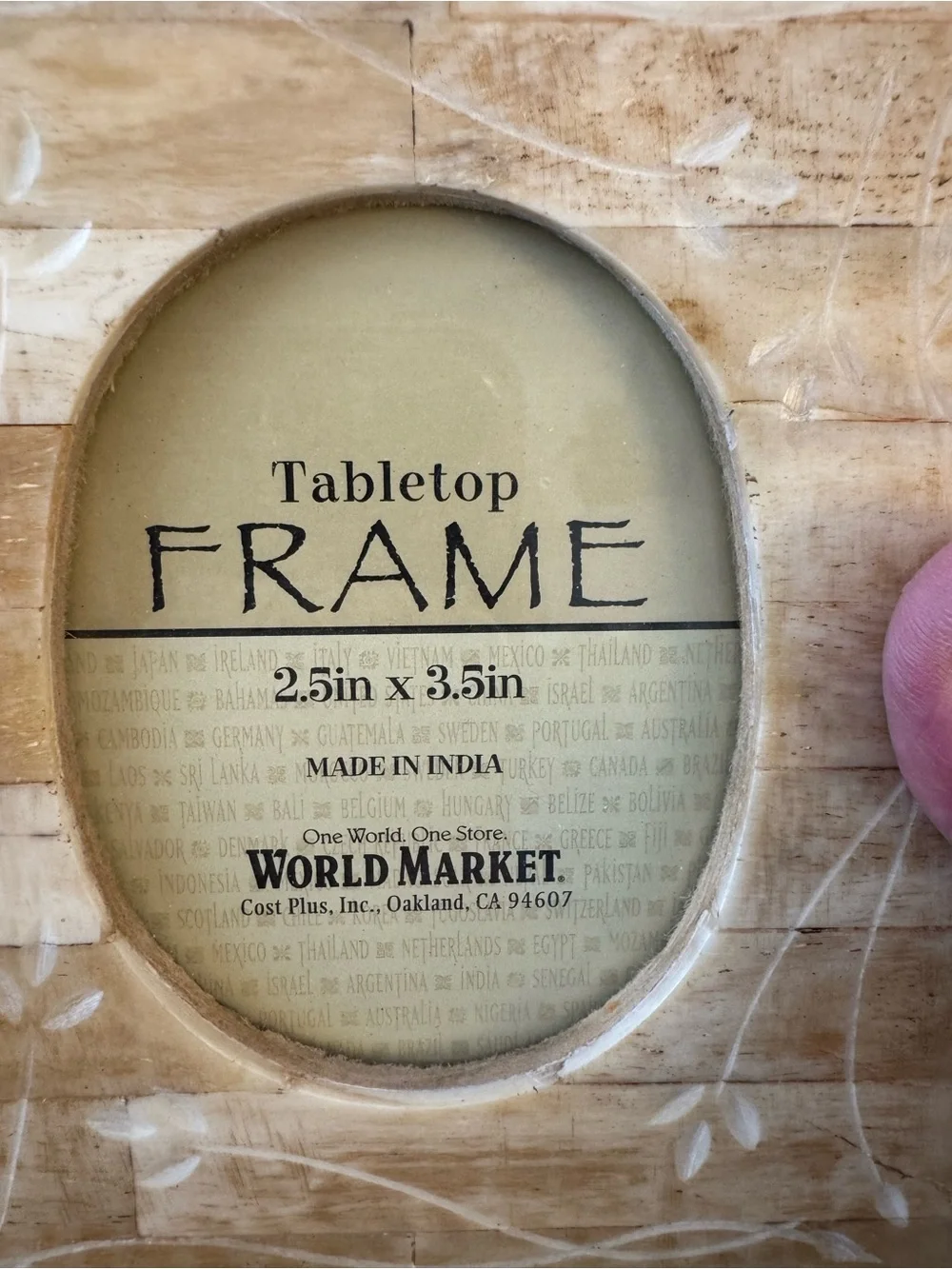 World Market Marble Like Tabletop Frame in Light Brown